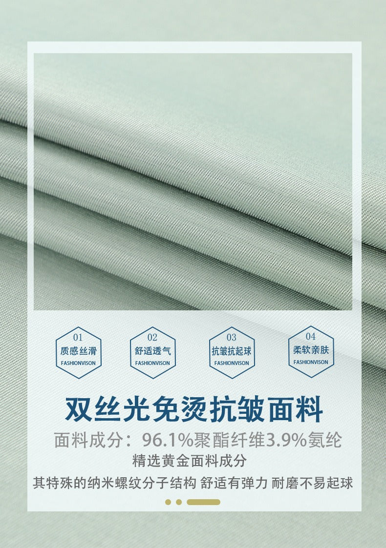 Herrenhemden, klassisch, langärmelig, einfarbig, Designer-Businesshemden aus Seide | 2-7 