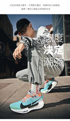 Atmungsaktive Laufschuhe Outdoor Bequeme Casual Gym Sneakers | 9000 