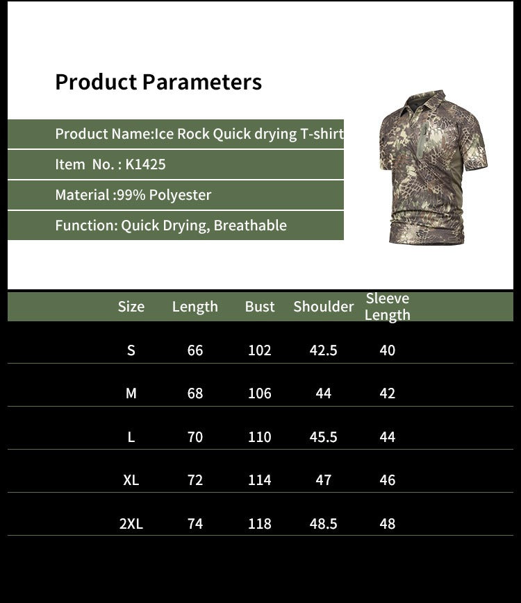 Combat Quick-Dry Tactical Polo Atmungsaktives Kurzarm-Sommershirt für Outdoor-Aktivitäten |