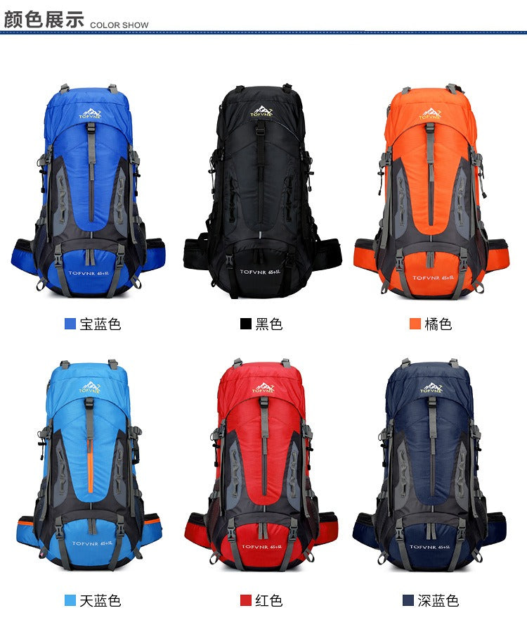 65+5L Outdoor-Wanderrucksack – Wasserdichter Trekkingrucksack mit großem Fassungsvermögen, Reflektorstreifen und erweiterbarem Design | 2201 