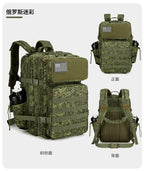 Vanaheimr Taktischer Outdoor-Rucksack – Multifunktionaler Wander- und Reise-Tagesrucksack für Männer und Frauen | 22810 