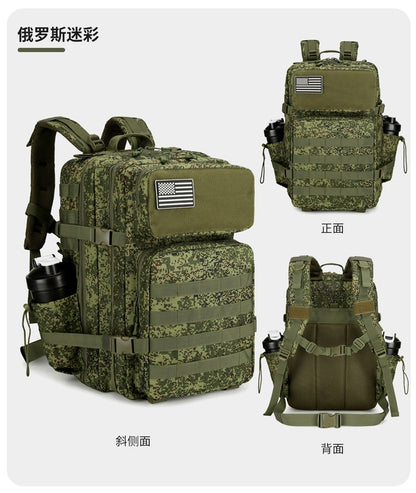 Vanaheimr Taktischer Outdoor-Rucksack – Multifunktionaler Wander- und Reise-Tagesrucksack für Männer und Frauen | 22810 