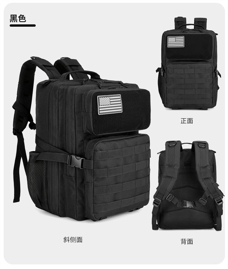 Vanaheimr Taktischer Outdoor-Rucksack – Multifunktionaler Wander- und Reise-Tagesrucksack für Männer und Frauen | 22810 