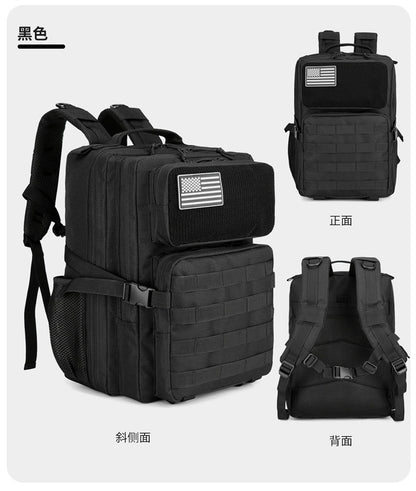 Vanaheimr Taktischer Outdoor-Rucksack – Multifunktionaler Wander- und Reise-Tagesrucksack für Männer und Frauen | 22810 