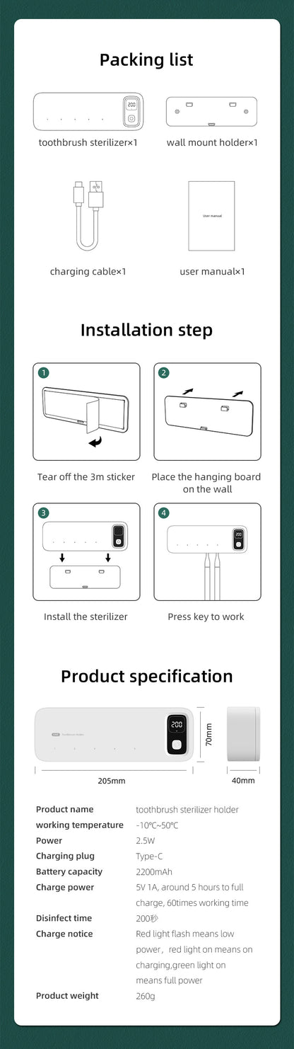 UVC Toothbrush Sterilizer Wall-Mounted Family Holder with USB Charging & Fan Drying | S138