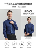 Herrenhemden, klassisch, langärmelig, einfarbig, Designer-Businesshemden aus Seide | 2-7 