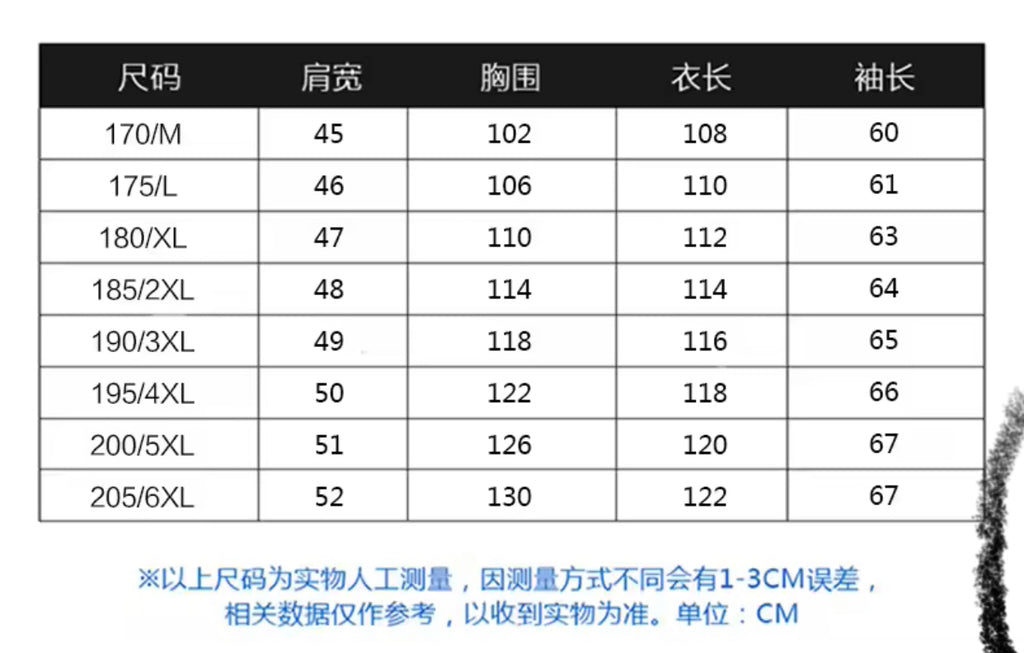 Hochwertiger Herrenmantel aus australischer Wolle, langer Trenchcoat | XZ1851