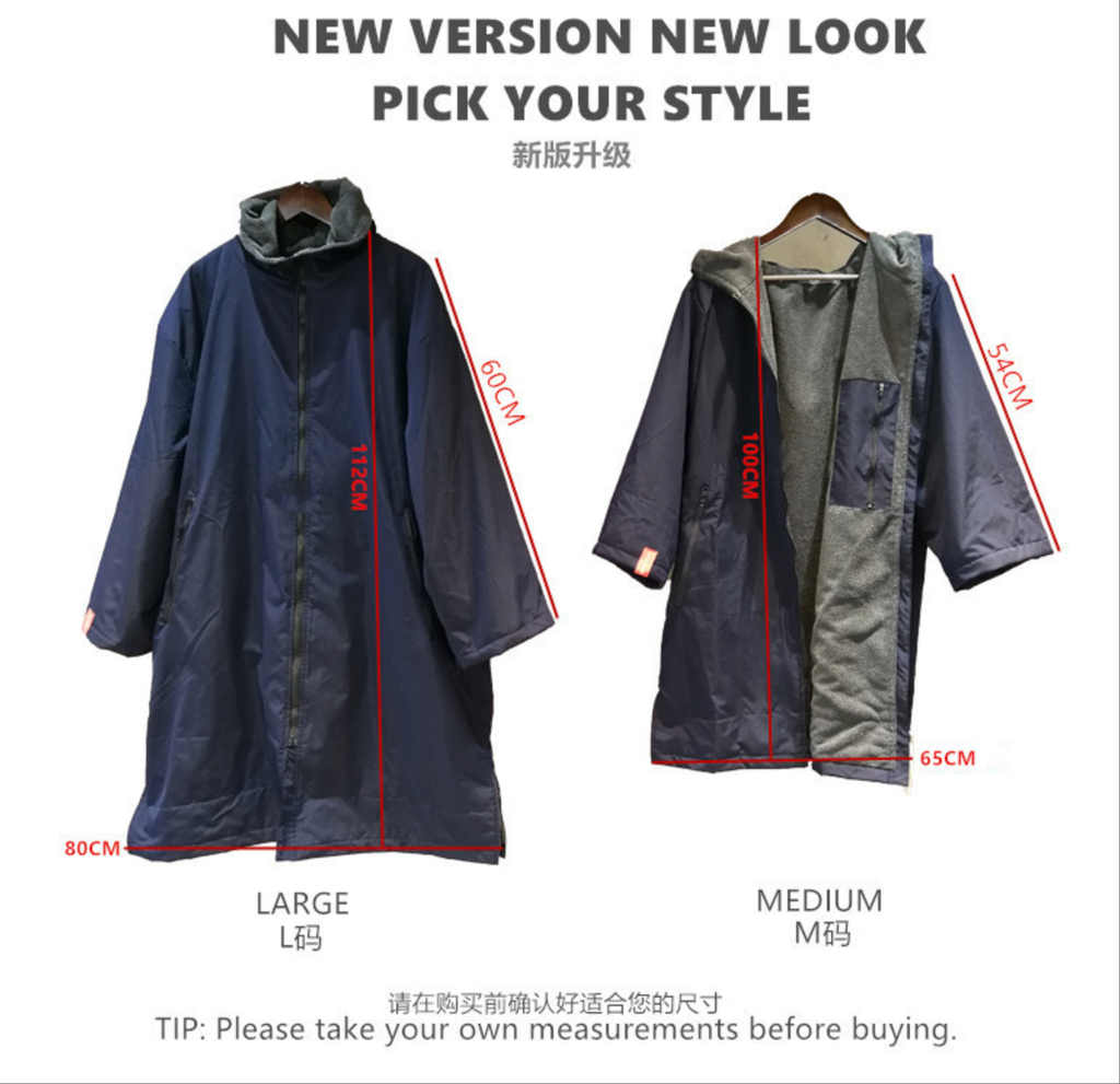 Sportfun Kapuzen-Bademantel – Wasserabweisender, fleecegefütterter Umkleideponcho | SPFF301 