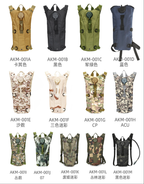 ACAMO 3L Trinkrucksack – Wasserrucksack für Outdoor-Radfahren und Wandern | AKM-001 