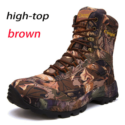 Bottes d'entraînement camouflage à fermeture éclair latérale pour hommes | Q3