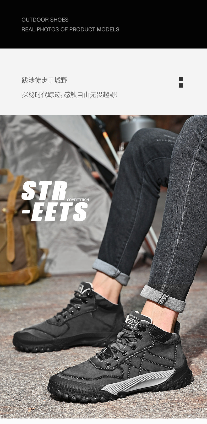 Herren-Wanderschuhe aus echtem Leder, High-Top-Outdoor-Martin-Stiefel und trendiges Schuhwerk | 2319 
