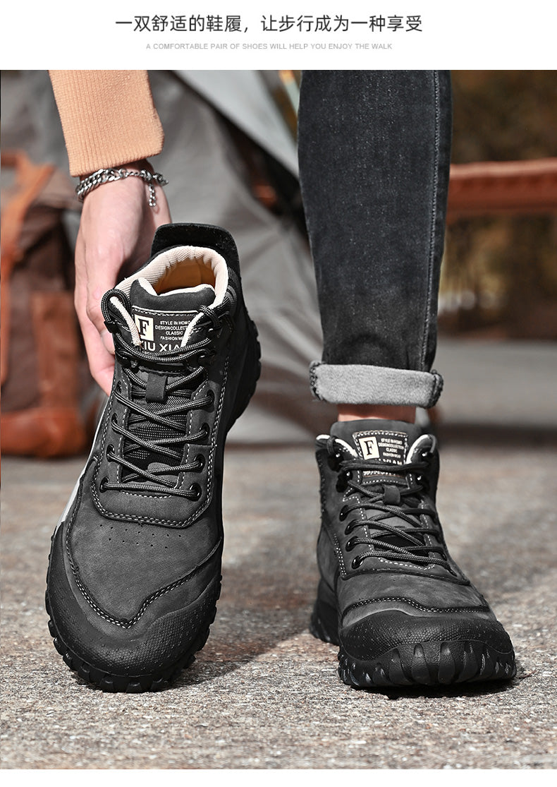 Herren-Wanderschuhe aus echtem Leder, High-Top-Outdoor-Martin-Stiefel und trendiges Schuhwerk | 2319 