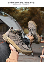 Herren-Wanderschuhe aus echtem Leder, High-Top-Outdoor-Martin-Stiefel und trendiges Schuhwerk | 2319 
