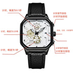 Premium Sense Square Herrenuhr Modischer Quarz-Timer, Business &amp; Wasserdichte Quarzuhr | 51103