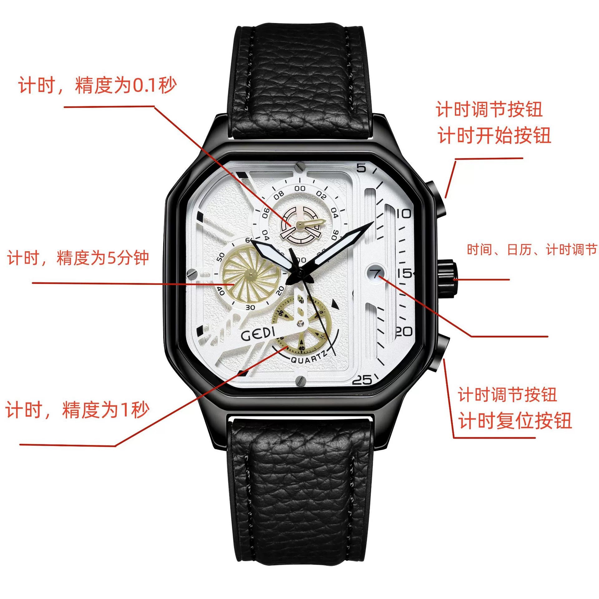 Premium Sense Square Herrenuhr Modischer Quarz-Timer, Business &amp; Wasserdichte Quarzuhr | 51103