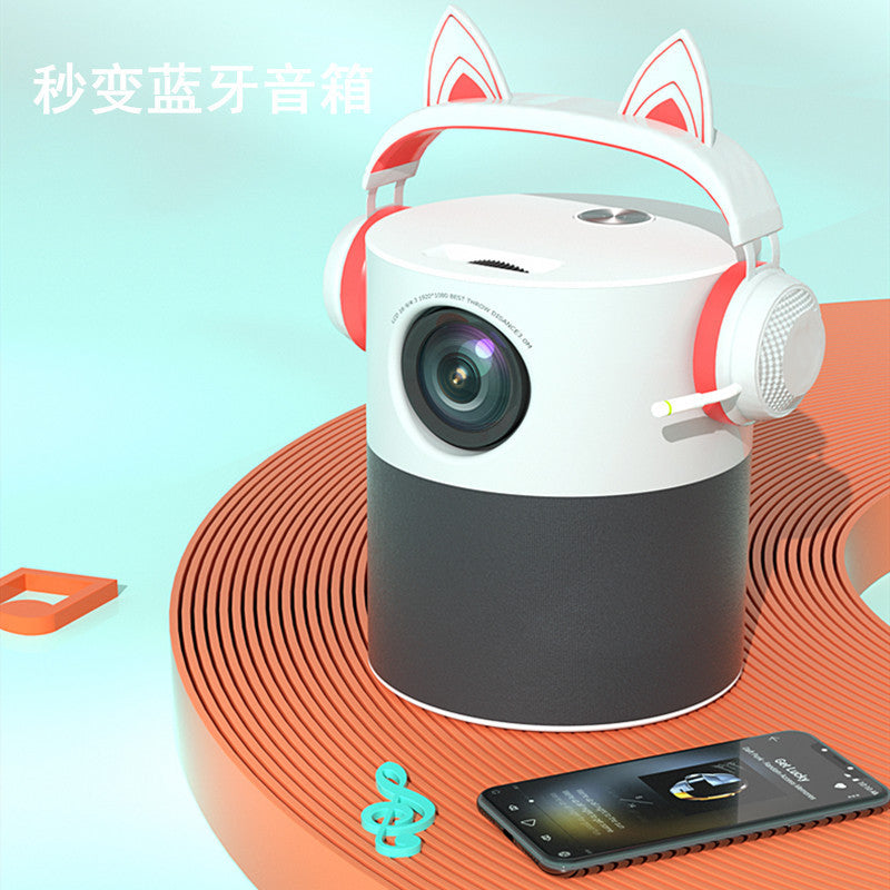 Kapsel-Miniprojektor, tragbares HD-Heimkino mit kompaktem Design | M2021060888 