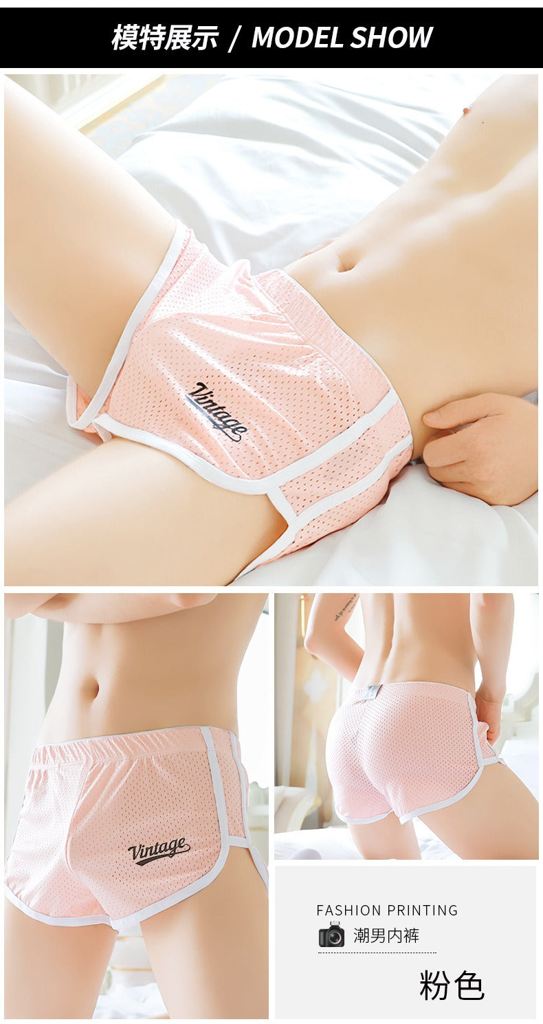 Aroku Herren-Boxershorts aus Seide mit kühlender Wirkung – Atmungsaktive Lounge-Hose mit mittlerer Leibhöhe | Schnelltrocknende Sommerunterwäsche für ultimativen Komfort | 4034-DK 