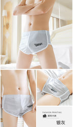 Aroku Herren-Boxershorts aus Seide mit kühlender Wirkung – Atmungsaktive Lounge-Hose mit mittlerer Leibhöhe | Schnelltrocknende Sommerunterwäsche für ultimativen Komfort | 4034-DK 