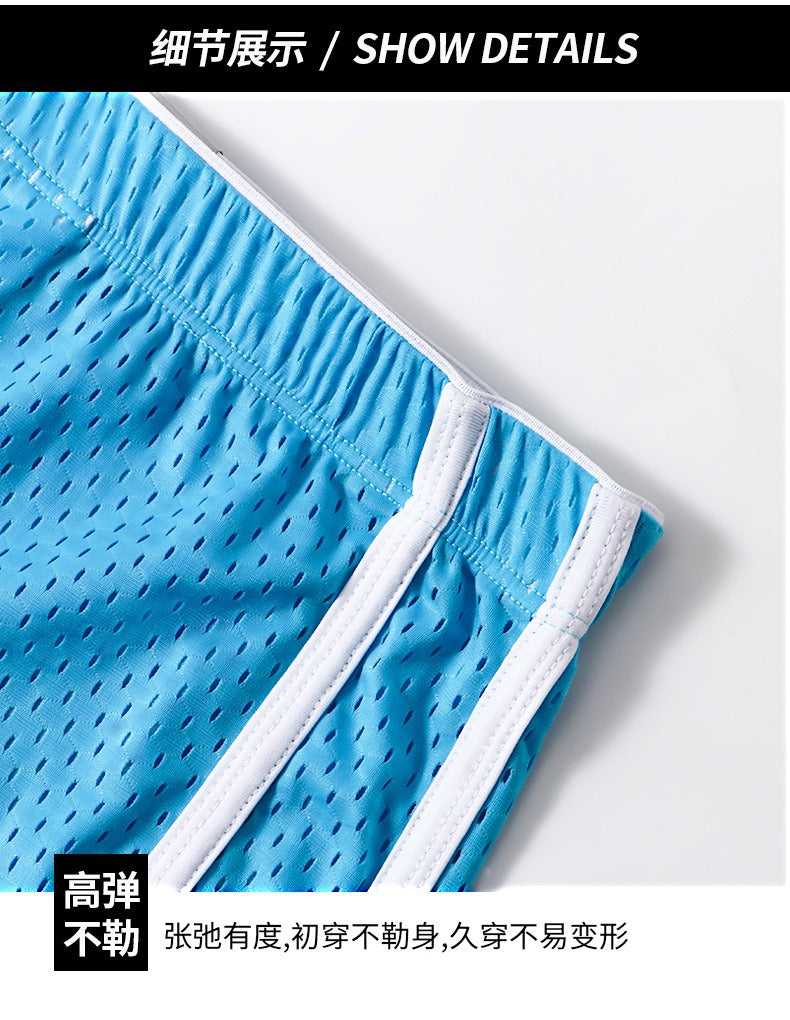 Aroku Herren-Boxershorts aus Seide mit kühlender Wirkung – Atmungsaktive Lounge-Hose mit mittlerer Leibhöhe | Schnelltrocknende Sommerunterwäsche für ultimativen Komfort | 4034-DK 