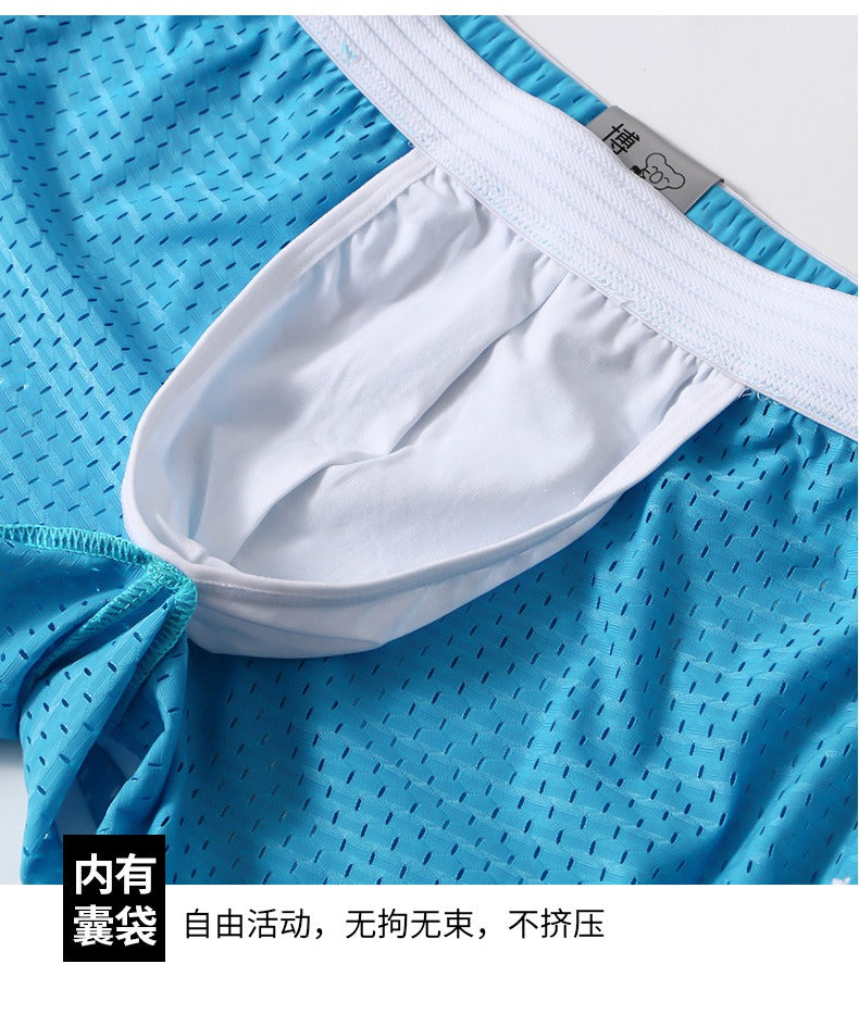 Aroku Herren-Boxershorts aus Seide mit kühlender Wirkung – Atmungsaktive Lounge-Hose mit mittlerer Leibhöhe | Schnelltrocknende Sommerunterwäsche für ultimativen Komfort | 4034-DK 