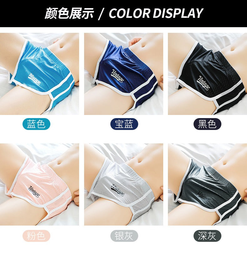 Aroku Herren-Boxershorts aus Seide mit kühlender Wirkung – Atmungsaktive Lounge-Hose mit mittlerer Leibhöhe | Schnelltrocknende Sommerunterwäsche für ultimativen Komfort | 4034-DK 