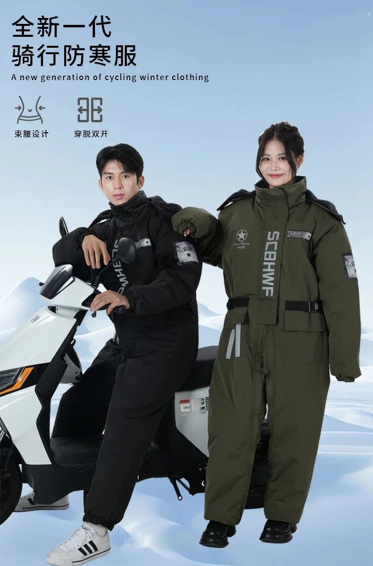 Men's & Women's Winter Ski Suit | Waterproof Windproof Fleece Jumpsuit | Cold Weather Motorcycle Riding Suit | 807