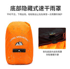 Royal Mountain Classic Wanderrucksack – 50L wasserdichter Outdoor-Reiserucksack mit multifunktionalem Design | 5099 