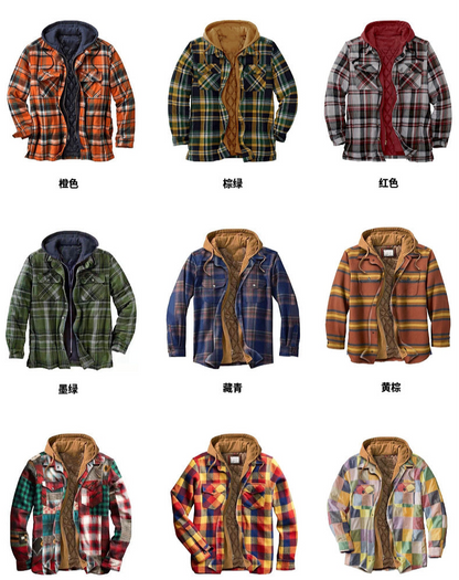 Men's Flannel Plaid Hooded Jacket Lightweight Thermal Zipper Shirt Jacket for Fall & Winter - Cozy & Soft Outwear | SY0004