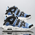 Herren Sneakers Leder Air Cushion Basketballschuhe