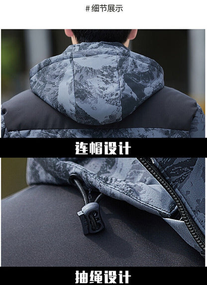 Men's Down Jacket Hooded Camouflage Casual Coat Thickened Winter Parkas Overcoat | 2308