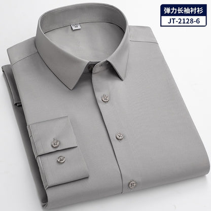 Camicia a maniche lunghe ad asciugatura rapida, vestibilità slim, tinta unita, vestibilità elastica, formale | JT-2128 