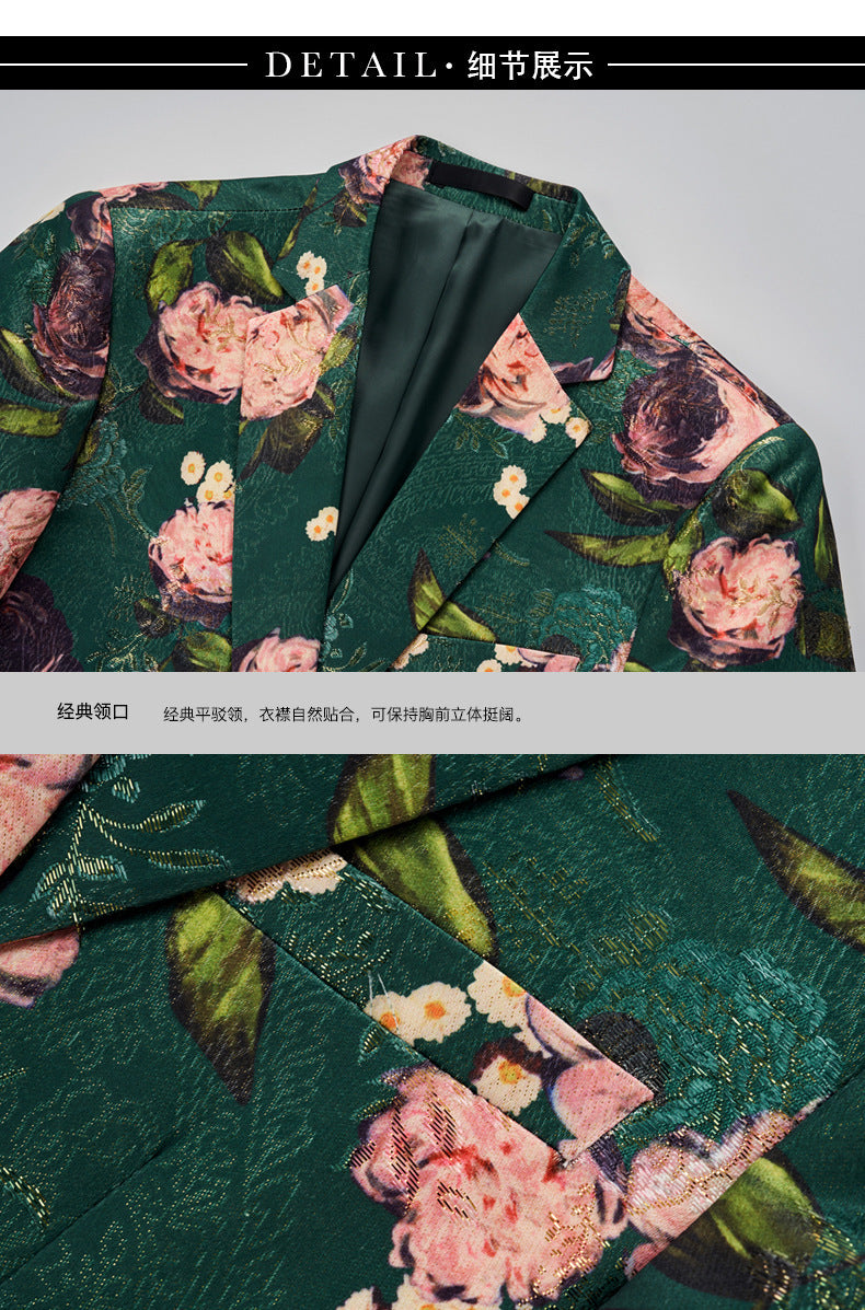 Men's Emerald Green Floral Jacquard Blazer | Slim Fit Master of Ceremonies Suit Jacket | Korean Style Business Casual Sport Coat | 2512