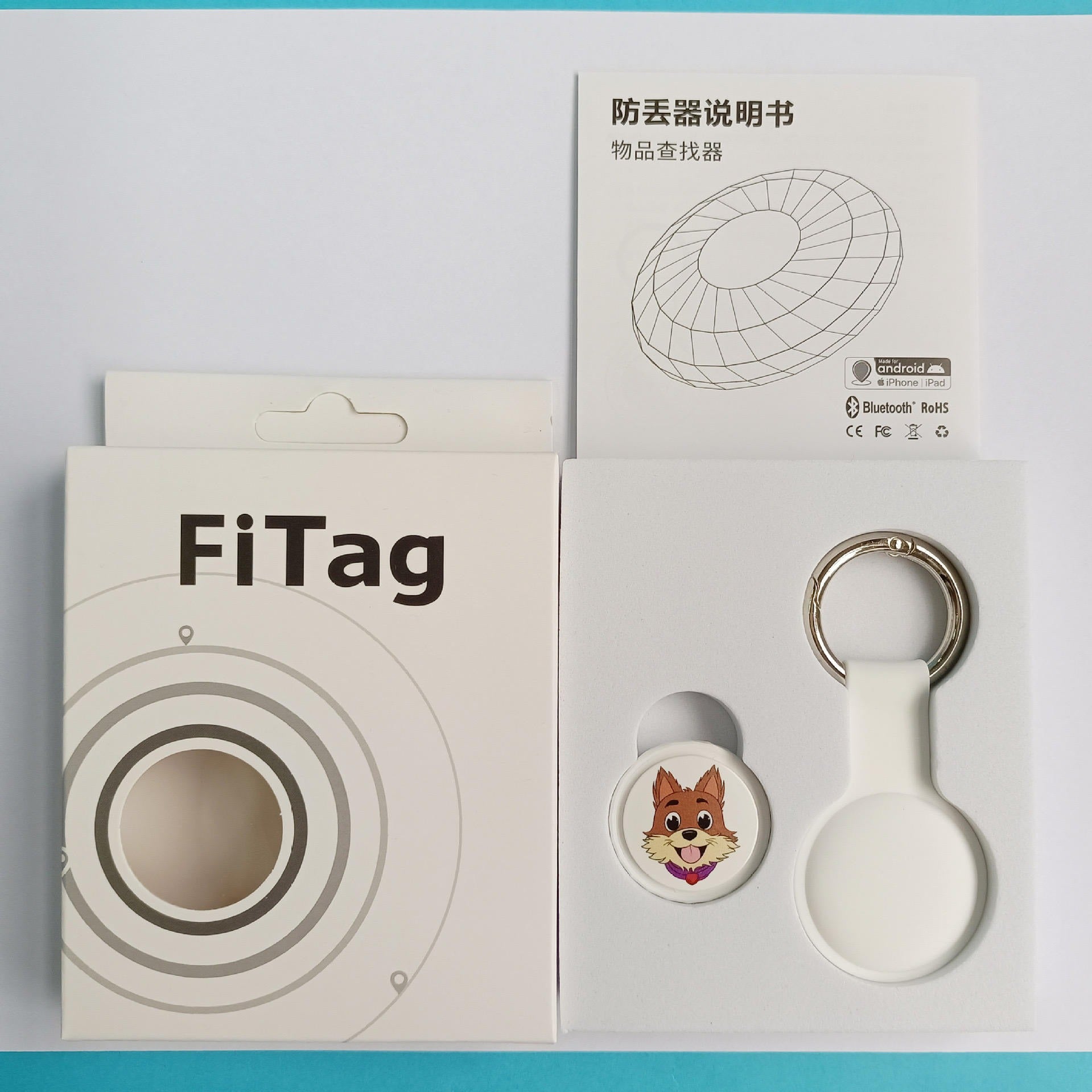 Mini-GPS-Tracker für Haustiere mit wasserdichter Funktion, intelligenter Haustier-Ortungs- und Tracer | 