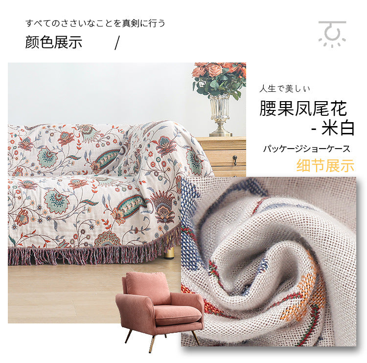 Woven Cotton Throw Blanket Modern Simplicity Bedspread & Sofa Throw Blanket | YENLN05