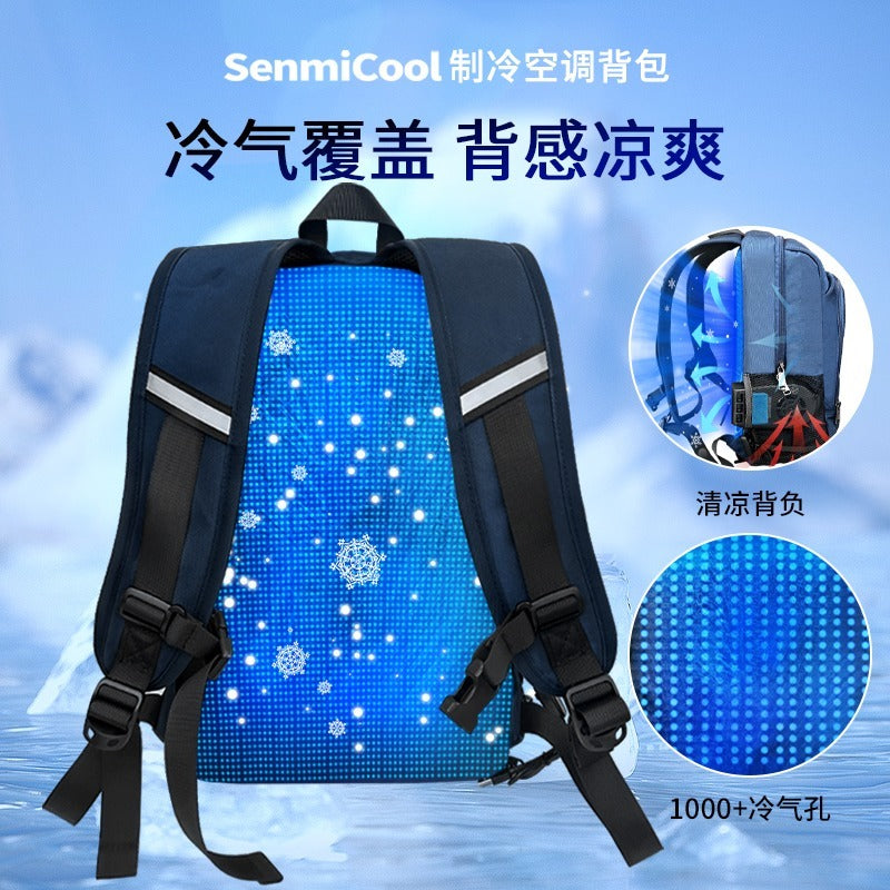SenmiCool 30L Outdoor-Sommer-AC-Rucksack mit Halbleiter-Mini-Klimaanlage und Ventilator für Wandern, muslimische Pilgerfahrt, Hadsch, Umrah, Reisen und Bergsteigen 