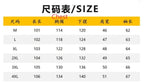 Men's Long Down Jacket – Thick Warm White Duck Down Hooded Parka Winter Coat