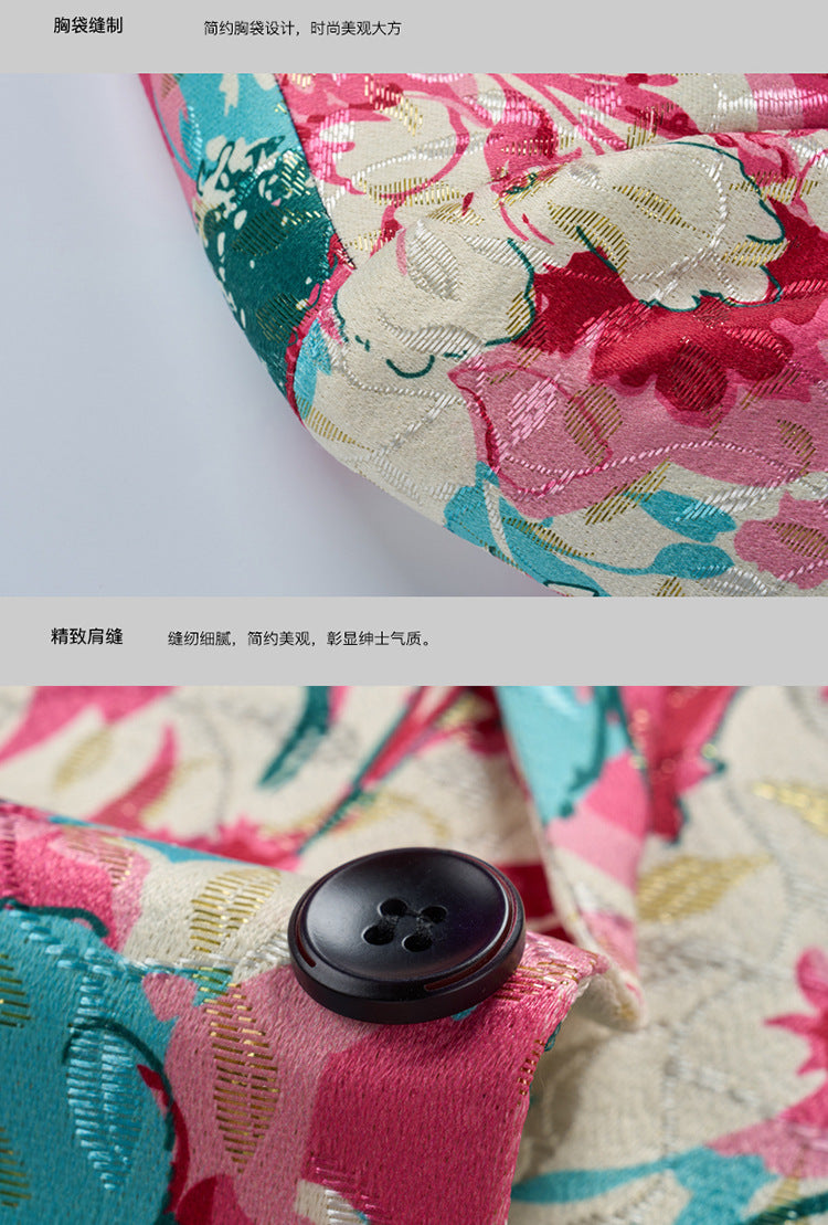 Men's Jacquard Print Slim Fit Blazer | Formal Banquet Dinner Jacket | Breathable & Wrinkle-Resistant | 2603