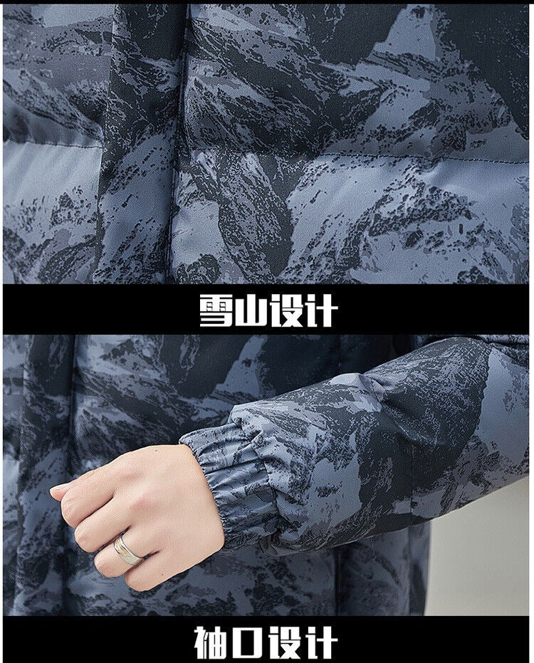 Men's Down Jacket Hooded Camouflage Casual Coat Thickened Winter Parkas Overcoat | 2308