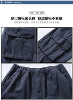 Herren Cargohose Casual Multi Pockets Militär Taktische Lange Hose Outwear Gerade Winterhose | J117 