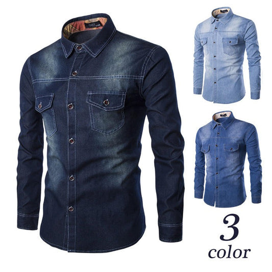 High Quality Streetwear Denim Shirt Cotton Casual Slim Fit Full Sleeves Top | 1818-C993