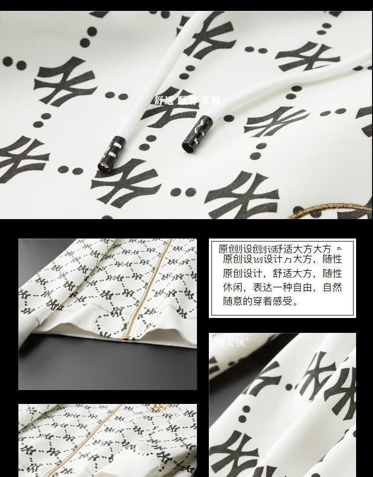 Europäische Luxus-Stickerei-Druck Stehkragen Casual Pullover Jacke | 21049 