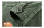 Herrenjacke Slim-Fit Mantel Cord Mode Lässige Bomberjacken für Männer | XX-1807 