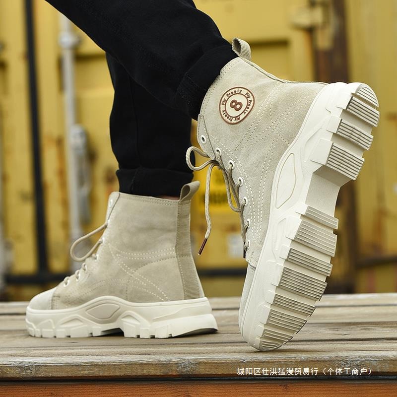 Herren Martin Boots – High-Top Retro British Style Winter Trendy Schuhe | 8909 