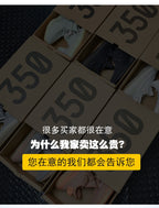 Unisex Premium Flyknit Laufschuhe – Komfort-Sneaker für alle Jahreszeiten | 350