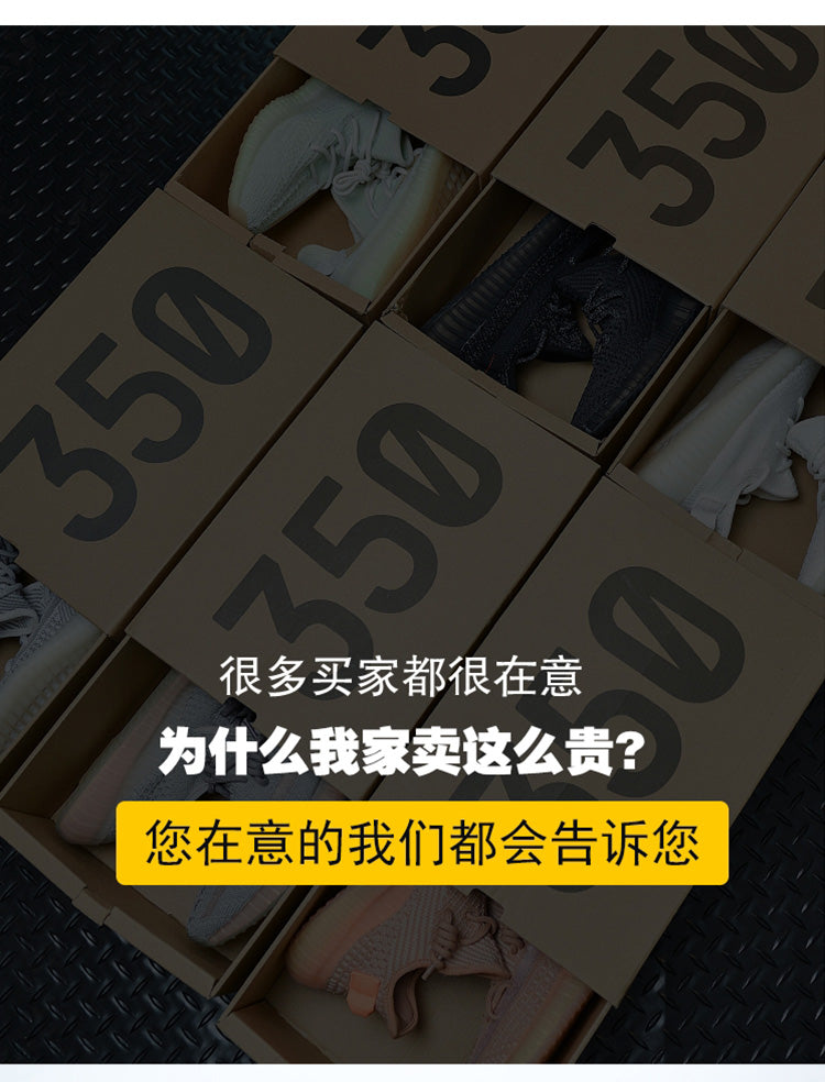 Unisex Premium Flyknit Laufschuhe – Komfort-Sneaker für alle Jahreszeiten | 350