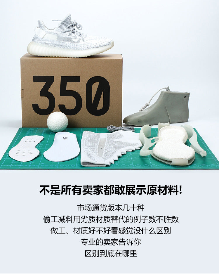 Unisex Premium Flyknit Laufschuhe – Komfort-Sneaker für alle Jahreszeiten | Leicht &amp; Atmungsaktiv | 350