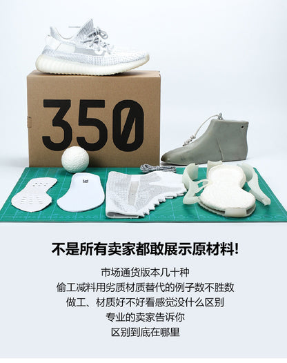 Unisex Premium Flyknit Laufschuhe – Komfort-Sneaker für alle Jahreszeiten | Leicht &amp; Atmungsaktiv | 350