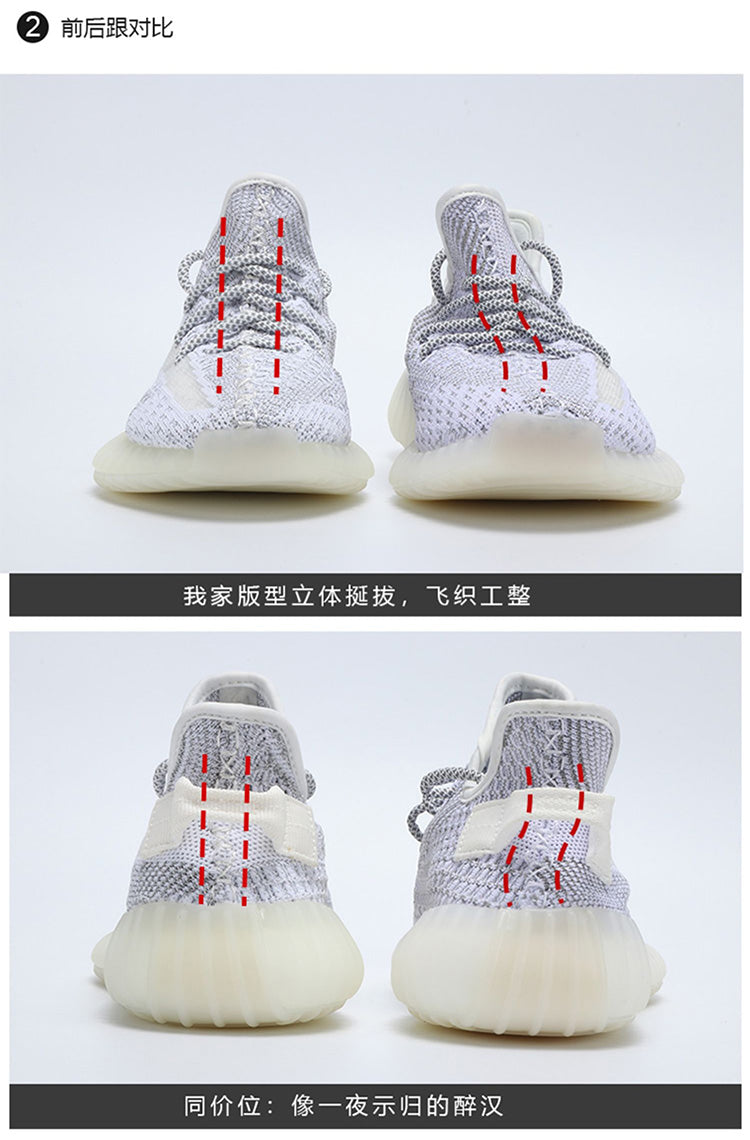 Unisex Premium Flyknit Laufschuhe – Komfort-Sneaker für alle Jahreszeiten | 350