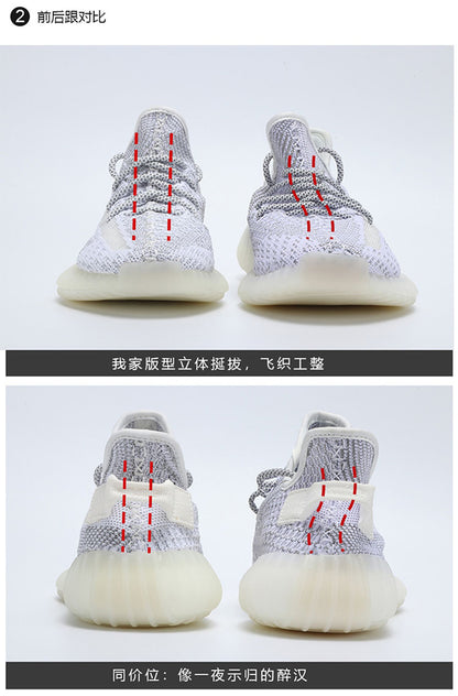 Unisex Premium Flyknit Laufschuhe – Komfort-Sneaker für alle Jahreszeiten | 350