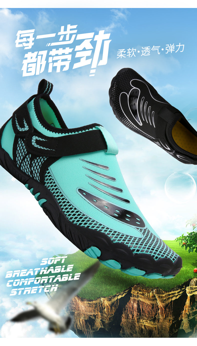 Unisex Schwimmen Outdoor Strand Barfuß Schnelltrocknende Aquaschuhe | A801 